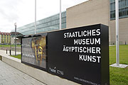 Staatliches Museum Ägyptischer Kunst München (©Foto: Martin Schmitz)